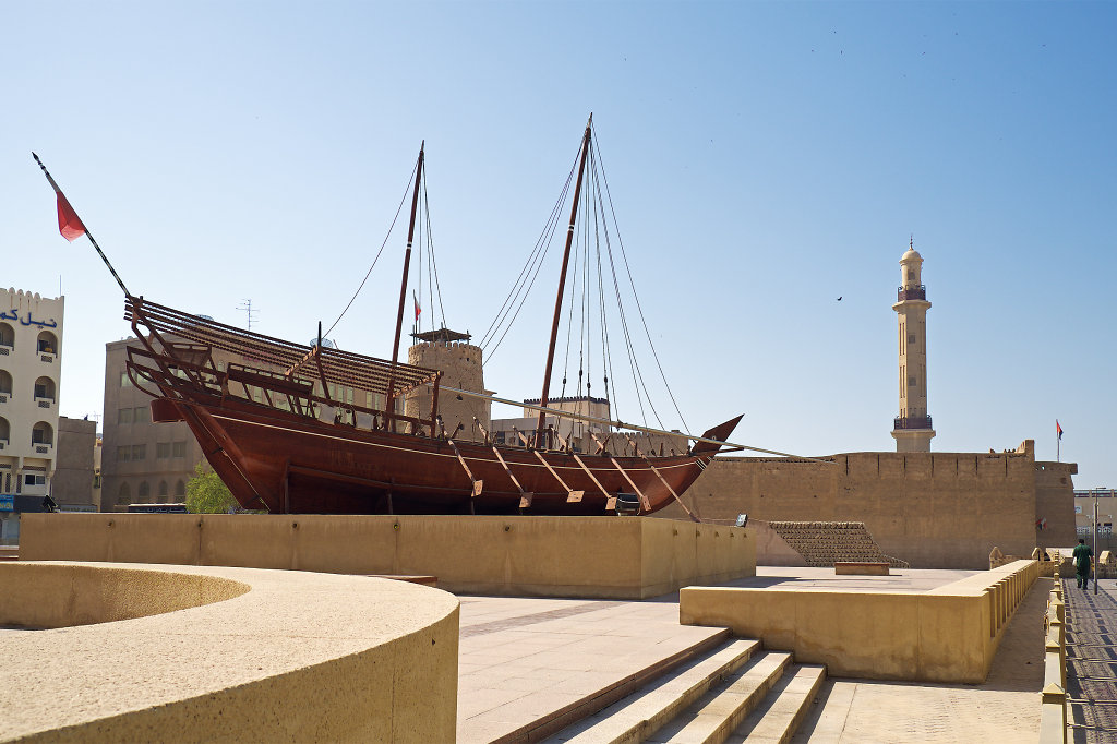 Dubai Museum