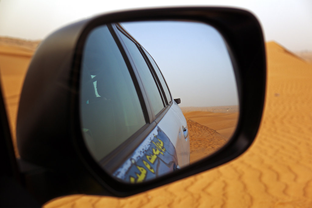 Dune bashing in the rearview mirror