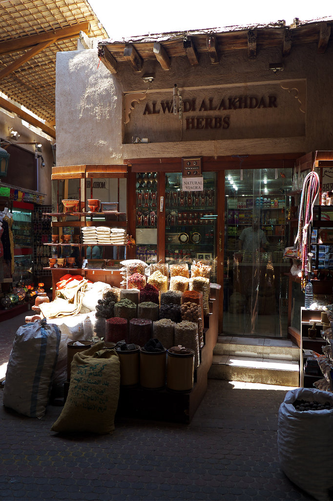 Deira Spice Souk