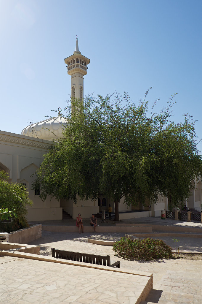 Backyard of The Ruler's Court